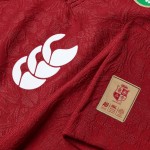 British & Irish Lions 2025 Replica Jersey - Women's British & Irish Lions 2025 Replica Jersey - Women's