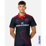 Adidas Adults Munster Training Jersey Adidas Adults Munster Training Jersey