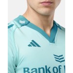 Adidas Adults Munster Alternate Players Jersey Adidas Adults Munster Alternate Players Jersey