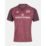 Adidas Adults Munster European Jersey Adidas Adults Munster European Jersey