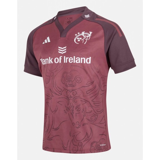 Adidas Adults Munster European Jersey Adidas Adults Munster European Jersey