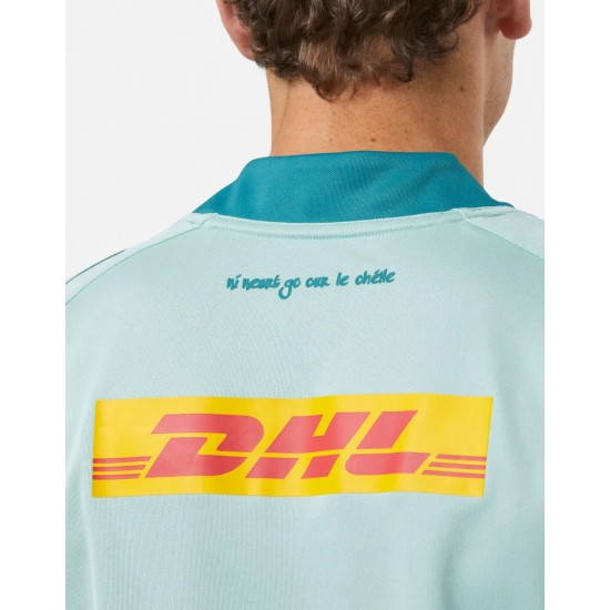 Adidas Adults Munster Alternate Jersey Adidas Adults Munster Alternate Jersey