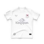 Children's Short Sleeve Ulster Rugby Children's Short Sleeve Ulster Rugby