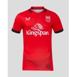 Ulster Rugby Men's 24/25 Away Shirt Ulster Rugby Men's 24/25 Away Shirt