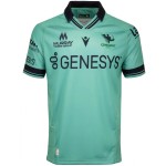 Macron Connacht Rugby 2024/25 Euro Kids Jersey Macron Connacht Rugby 2024/25 Euro Kids Jersey