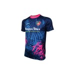 Leicester Tigers 24/25 Matchday Warm-Up Jersey Child Leicester Tigers 24/25 Matchday Warm-Up Jersey Child