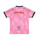 Children's Short Sleeve Exeter Chiefs Children's Short Sleeve Exeter Chiefs
