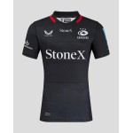 Men's 24/25 Home Pro Shirt Men's 24/25 Home Pro Shirt