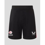Junior 25/26 Training Knit Short Junior 25/26 Training Knit Short