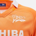 SHARKS 2024/25 AWAY REPLICA SHIRT SHARKS 2024/25 AWAY REPLICA SHIRT