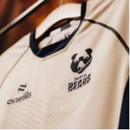 25/26 Bristol Bears Away Shirt - Adult 25/26 Bristol Bears Away Shirt - Adult